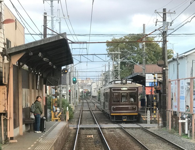 Keifuku Electric Railroad in Kyoto-Shi Ukyo-Ku