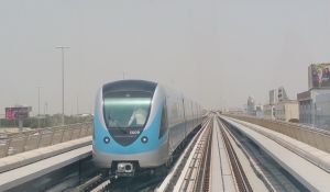 5009 Metro Dubai